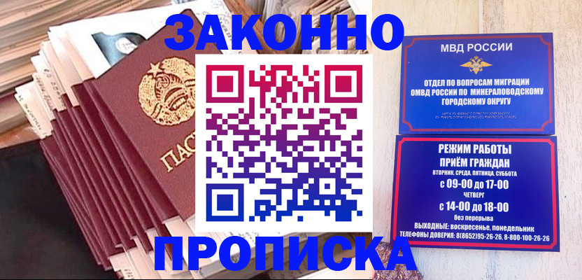 форма 3 в Кызыле